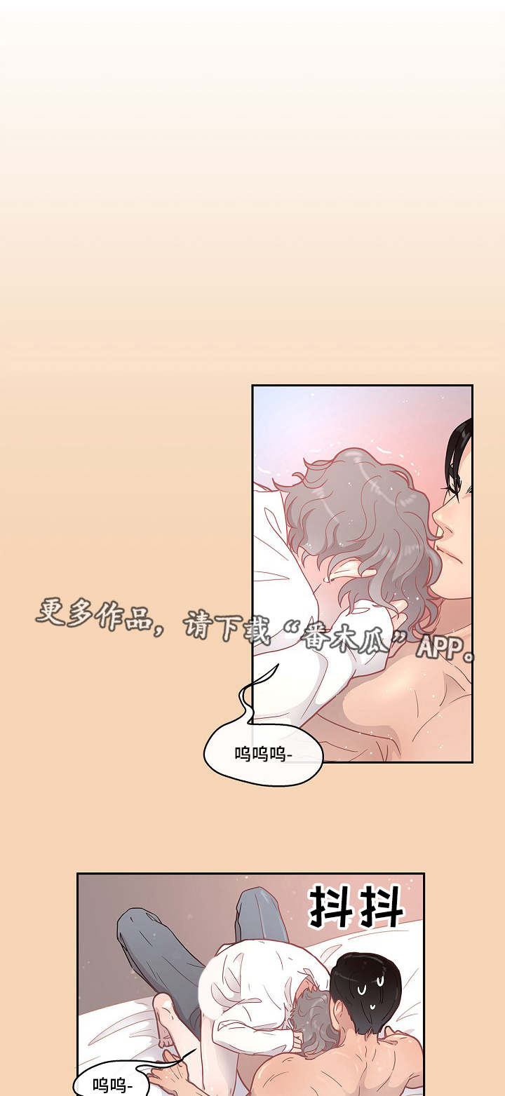第11话3