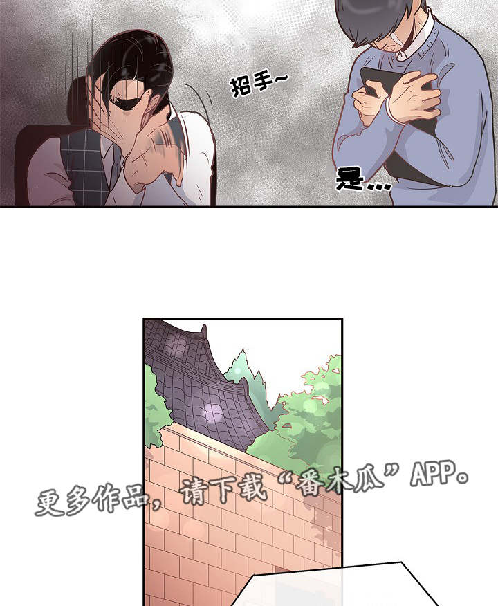 第9话5