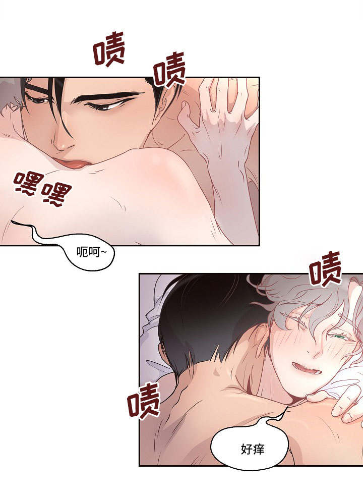 第5话0