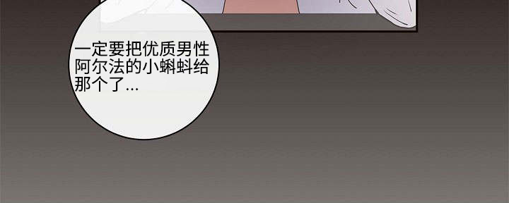 第5话16