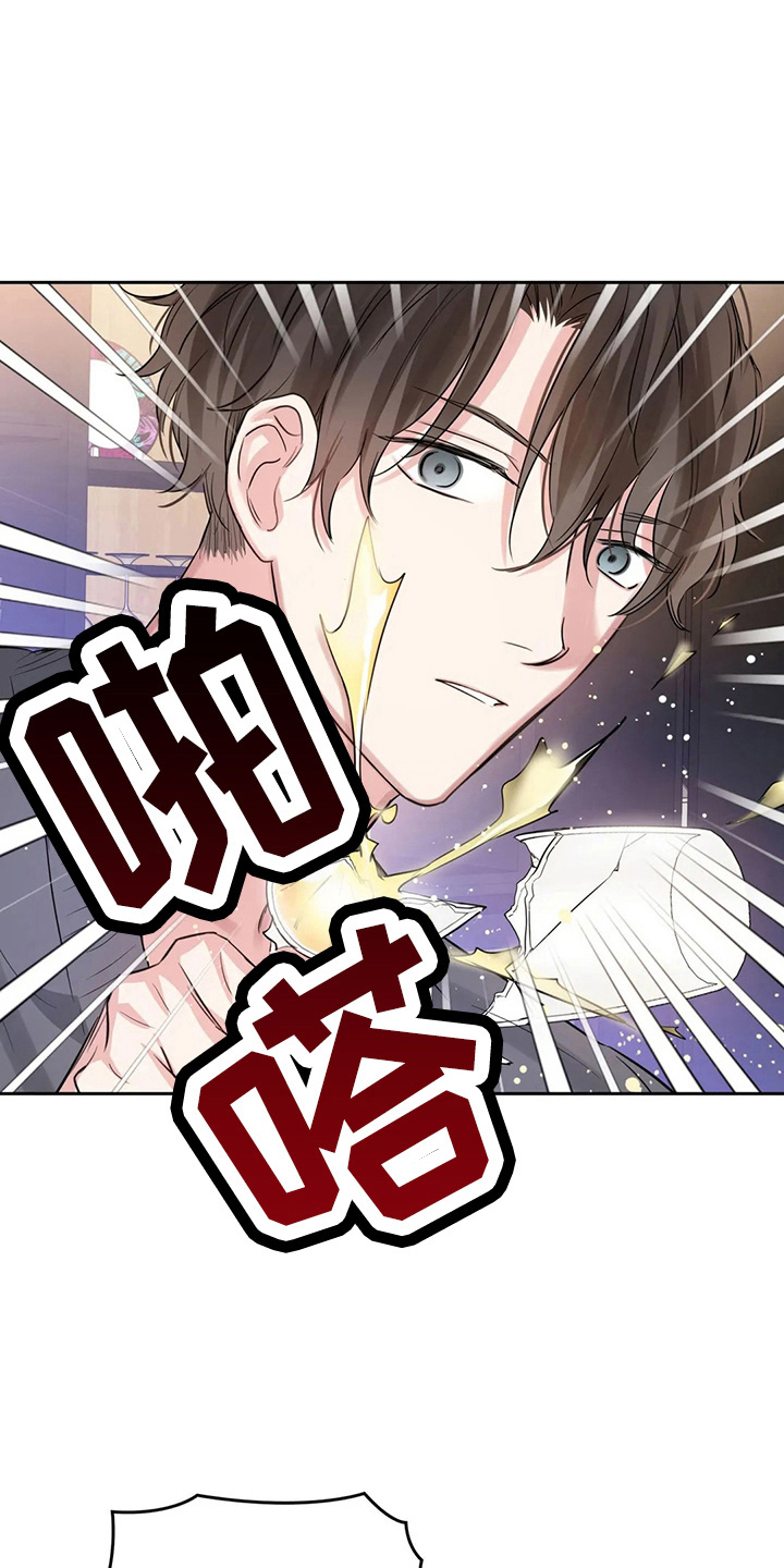 第78话3