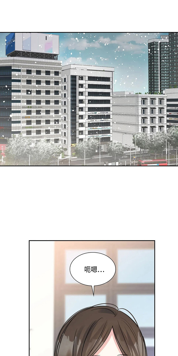 第77话0