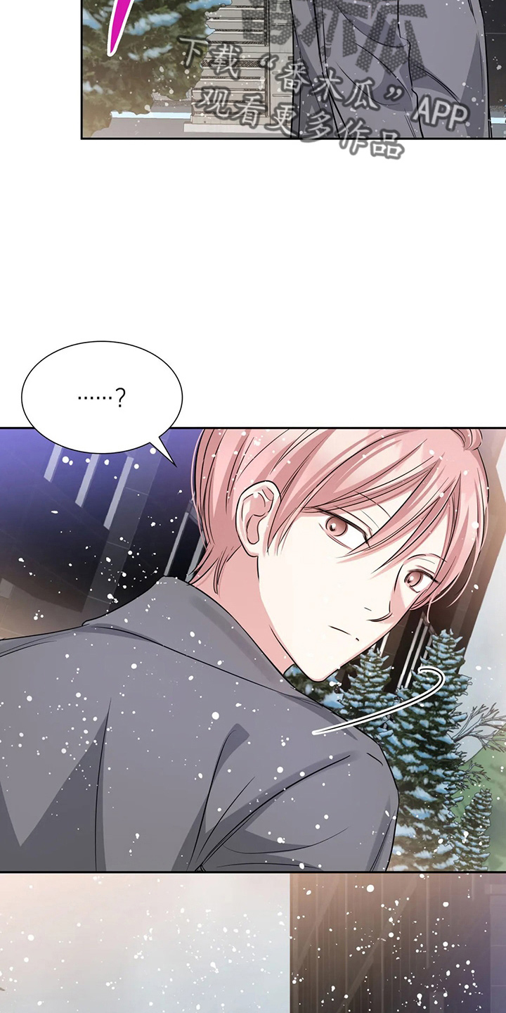 第77话15