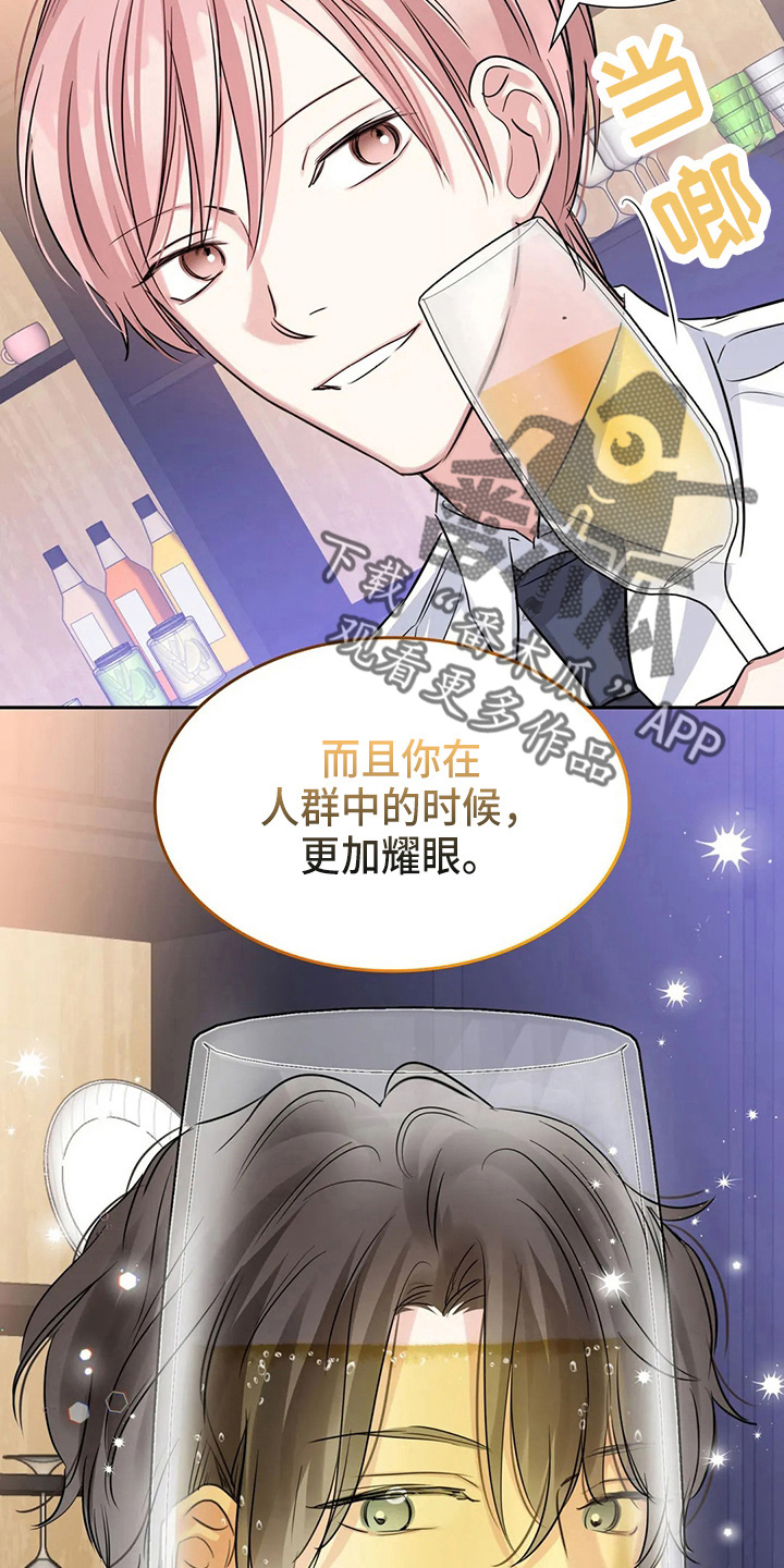 第77话25