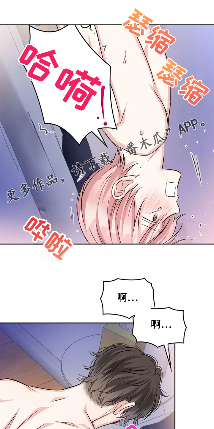 第76话0