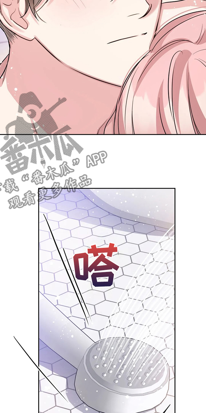 第76话10