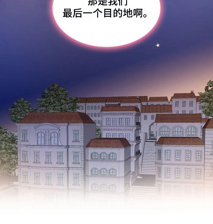 第76话15