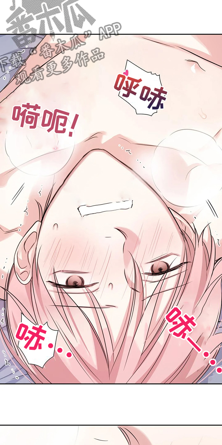 第76话2