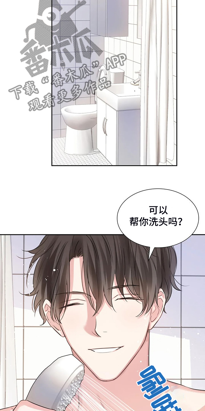 第76话4