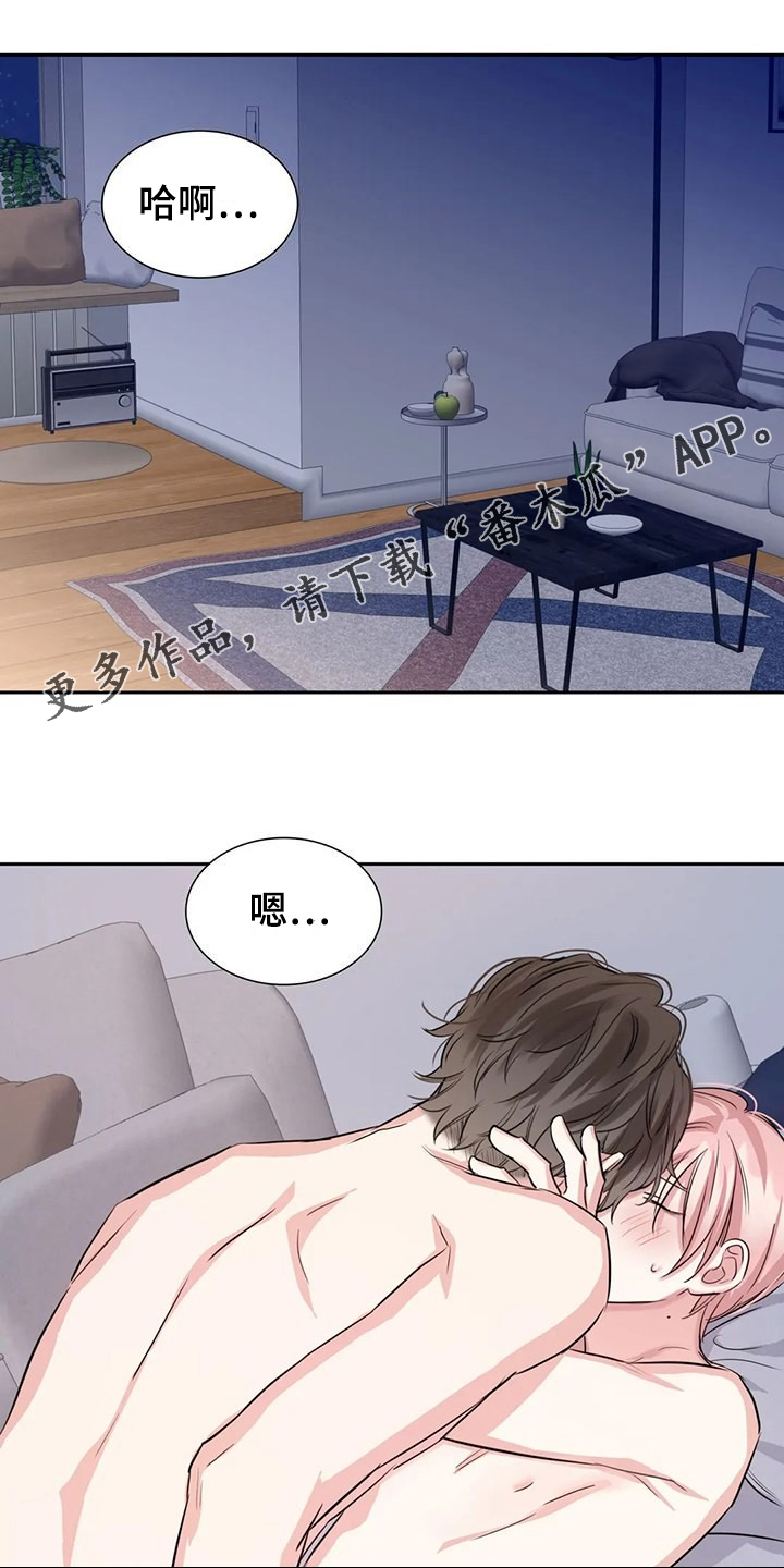 第75话0