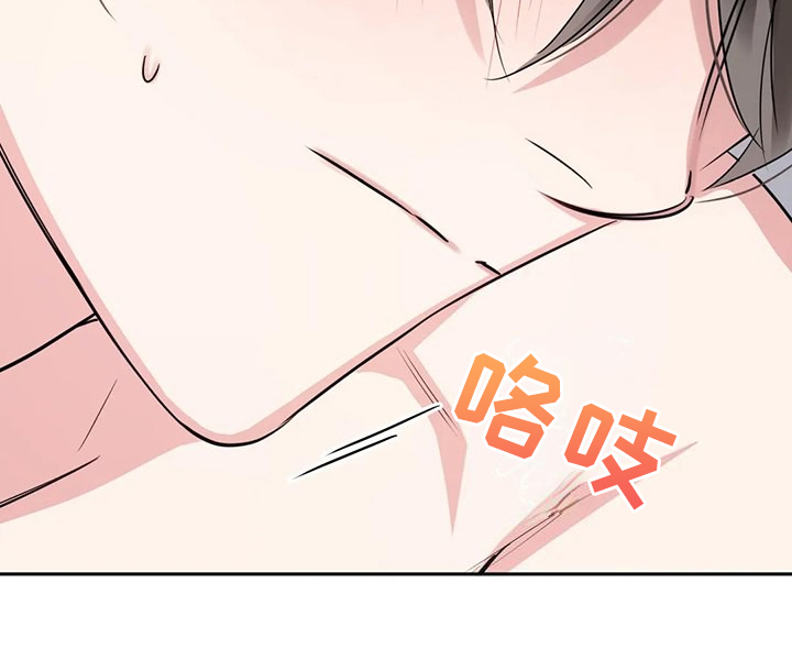 第75话10