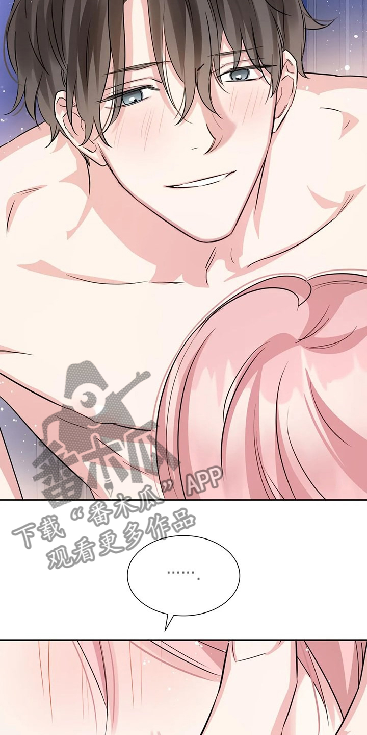 第75话7