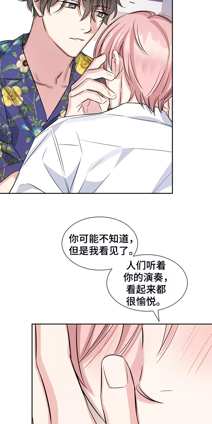 第74话15