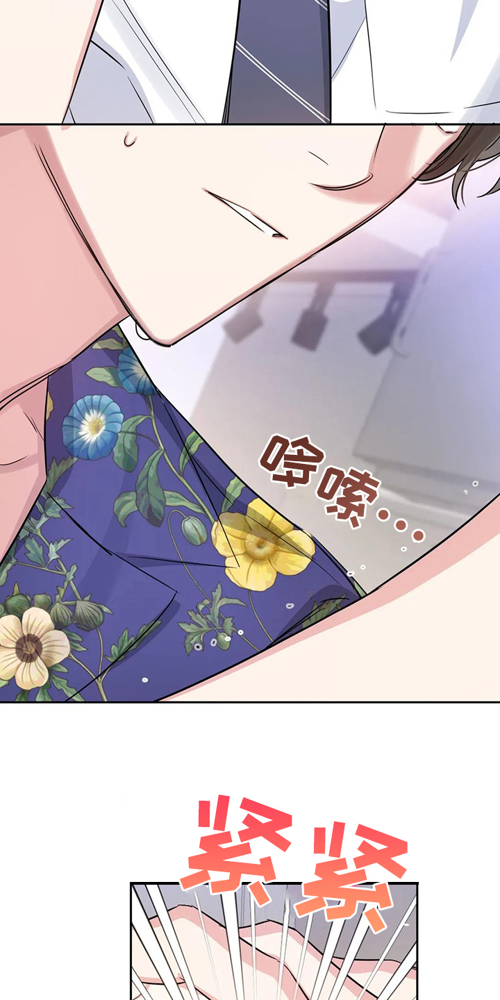 第74话21