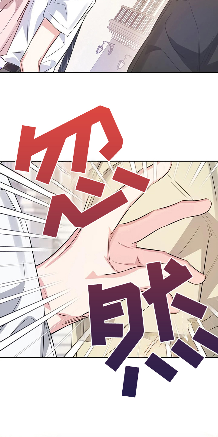 第72话18