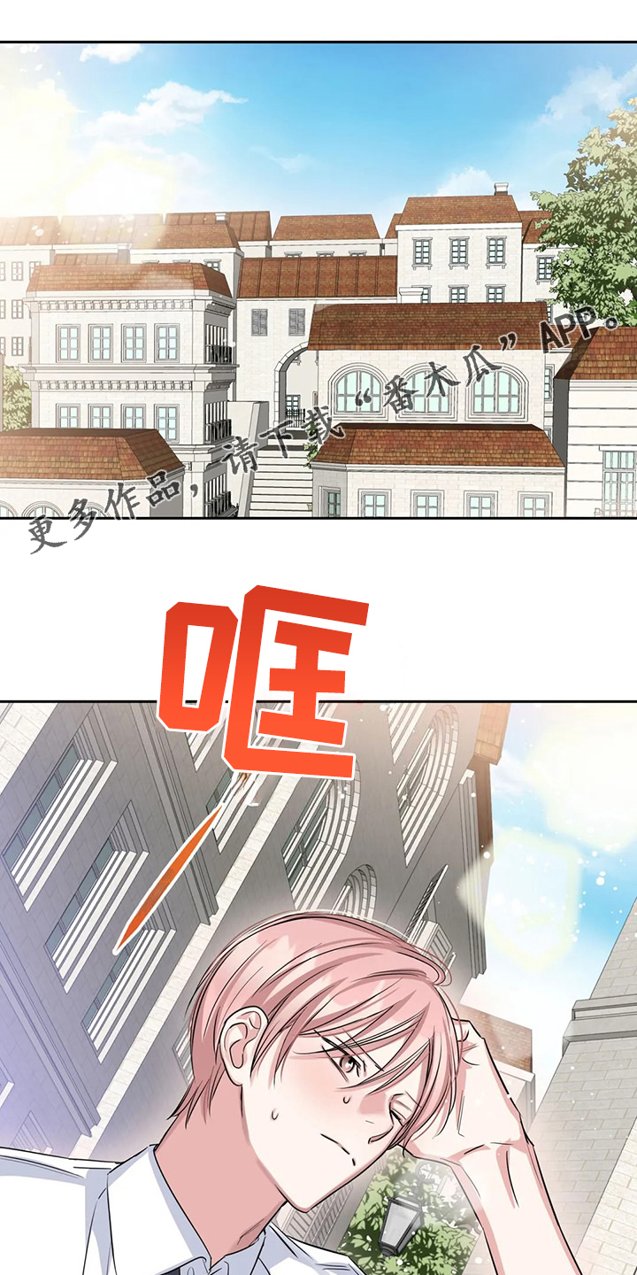 第71话0