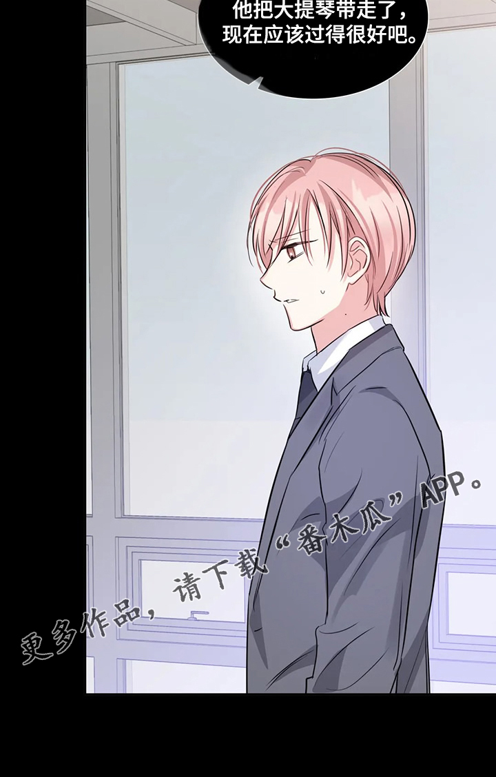 第71话19