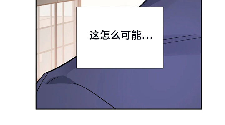 第70话11