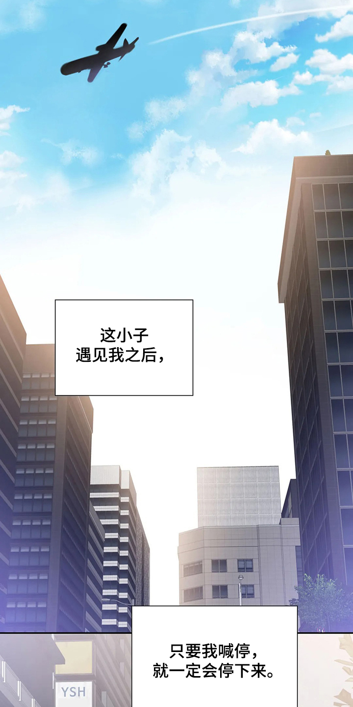 第70话15