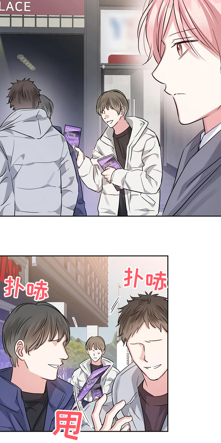 第70话17