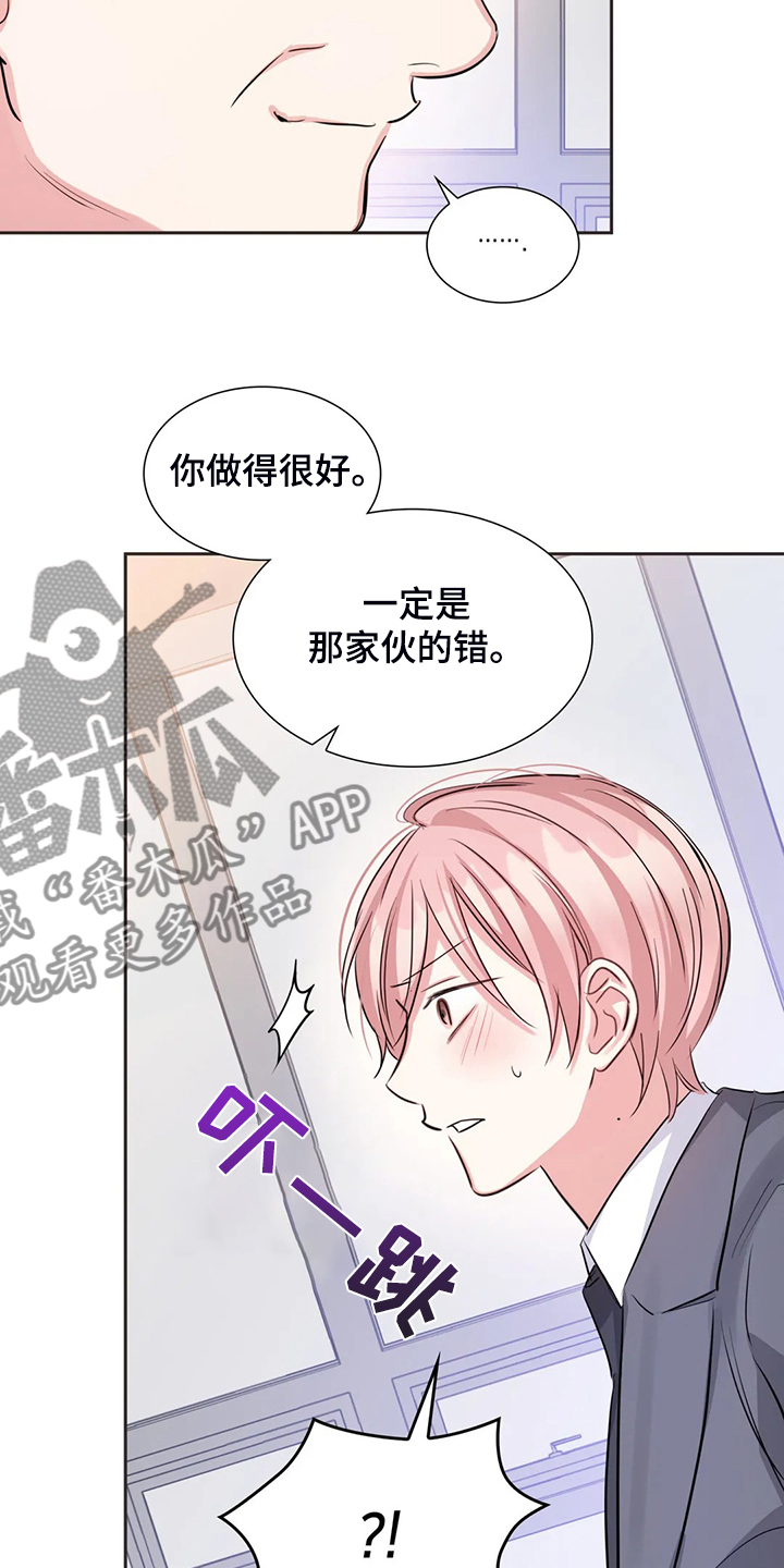第69话23