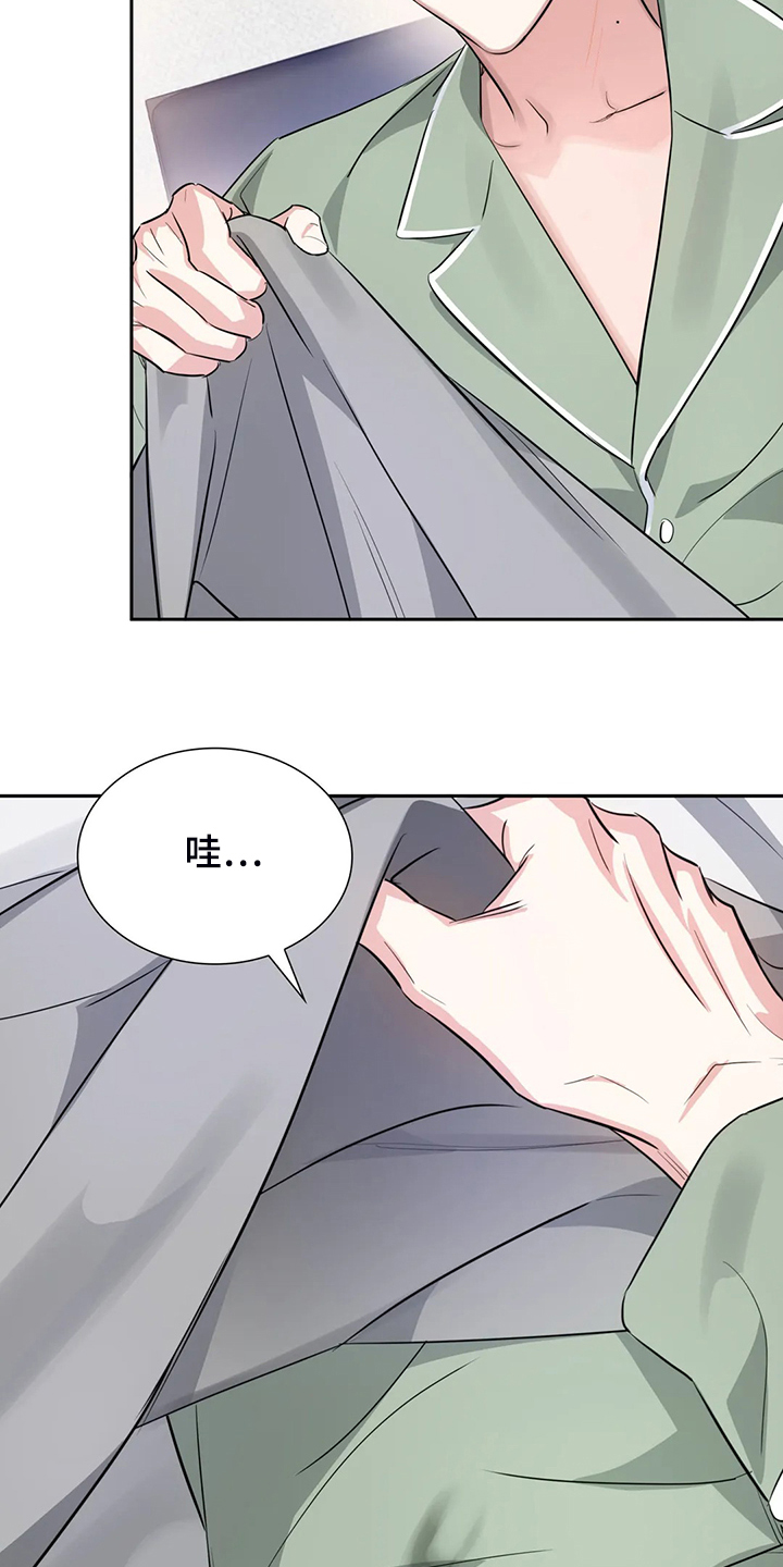 第69话9