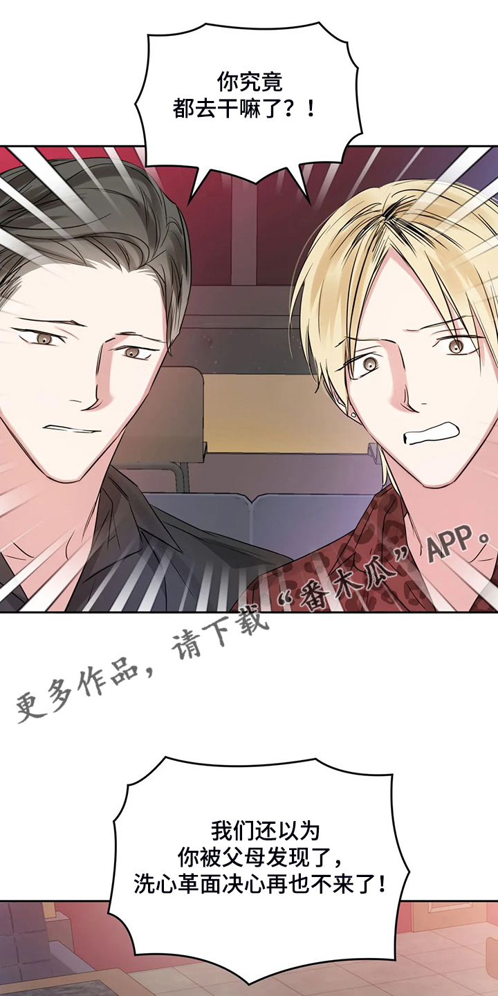 第68话0
