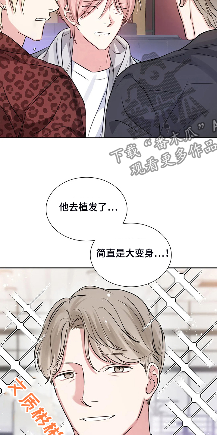 第68话16