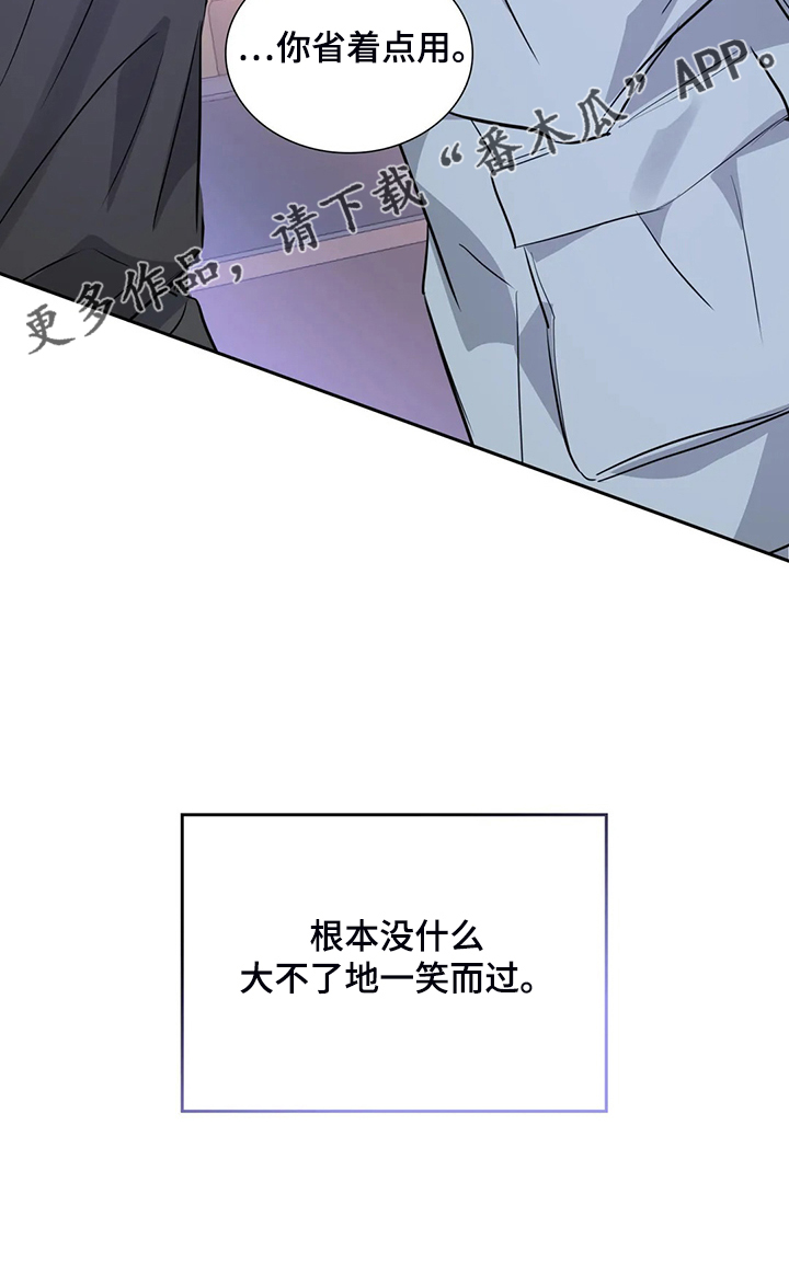 第68话26