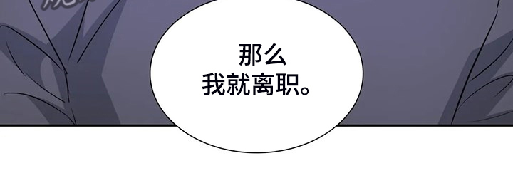 第67话10