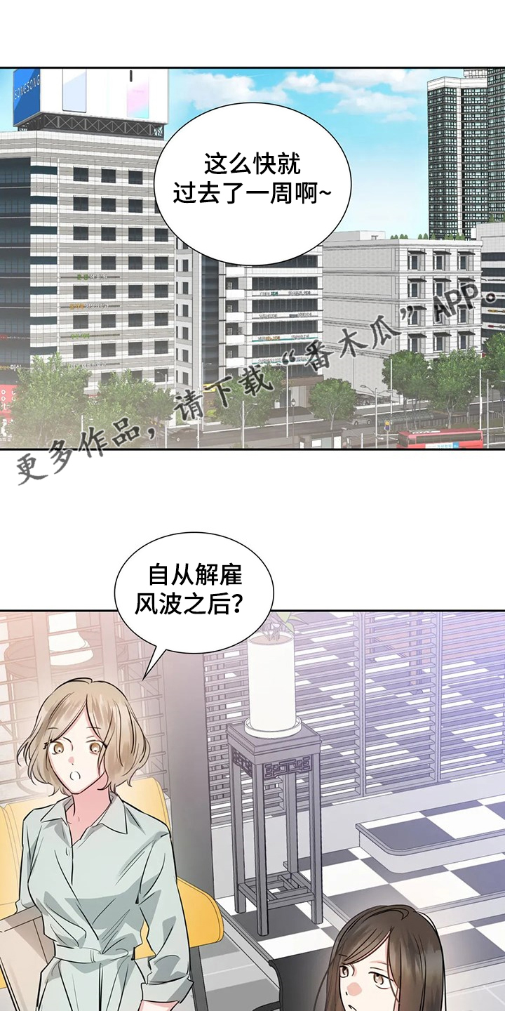 第67话0