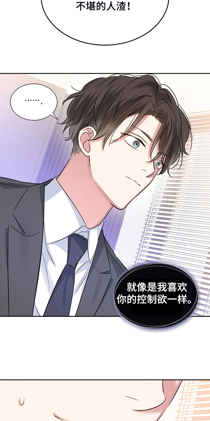 第66话1