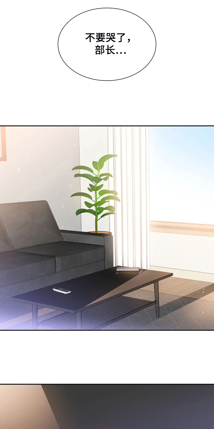 第66话14