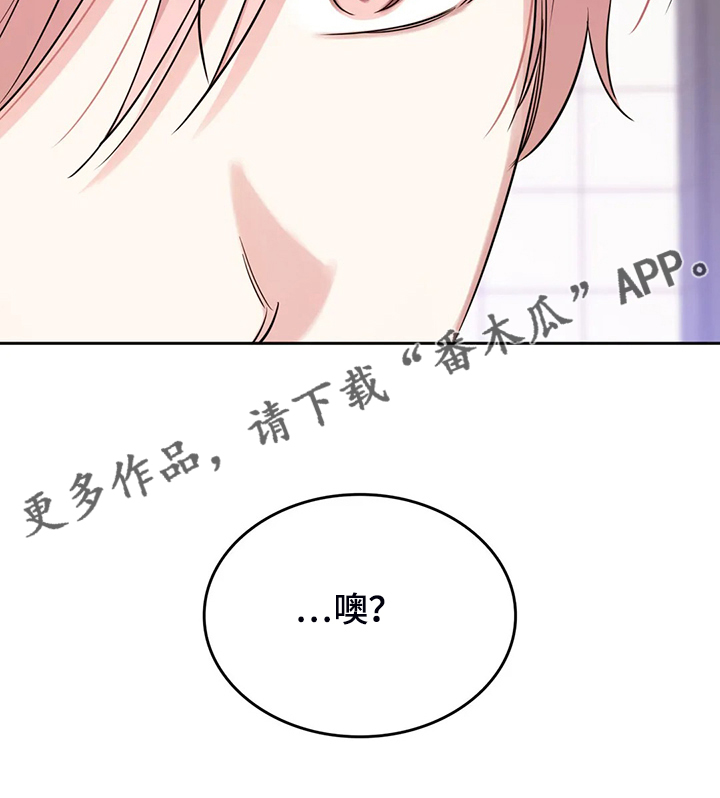 第66话23
