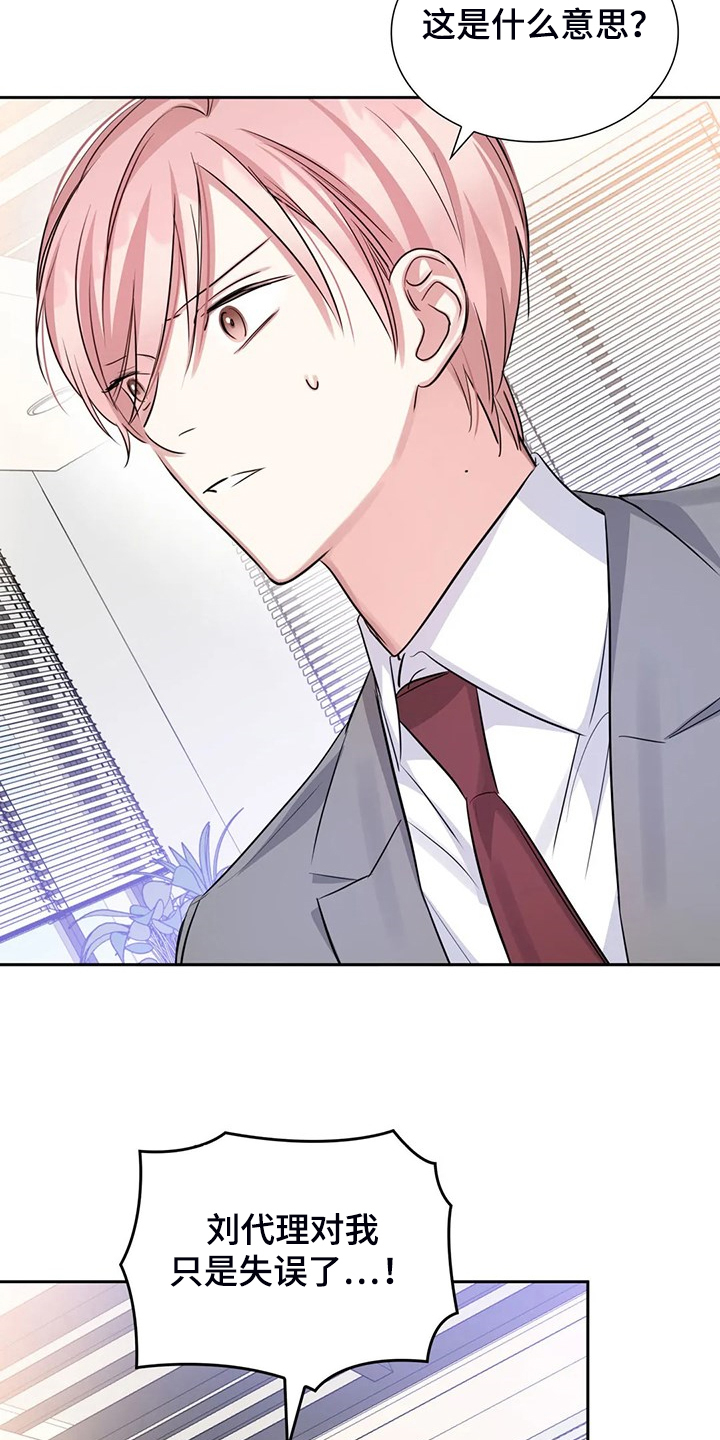 第65话1