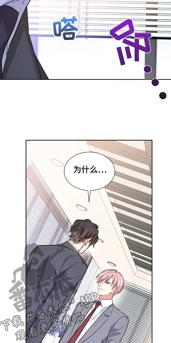 第65话19