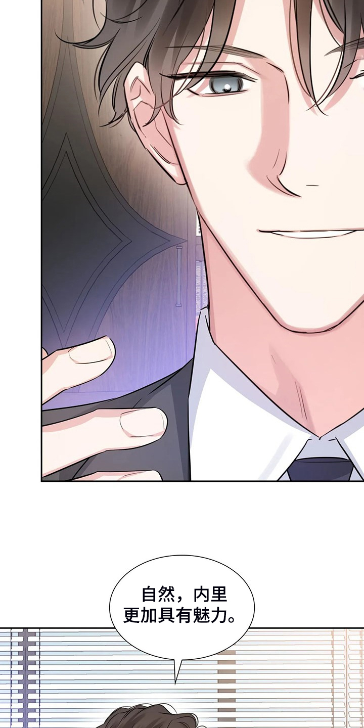 第65话3