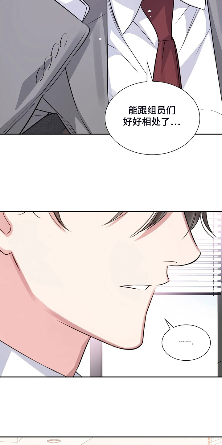 第64话20
