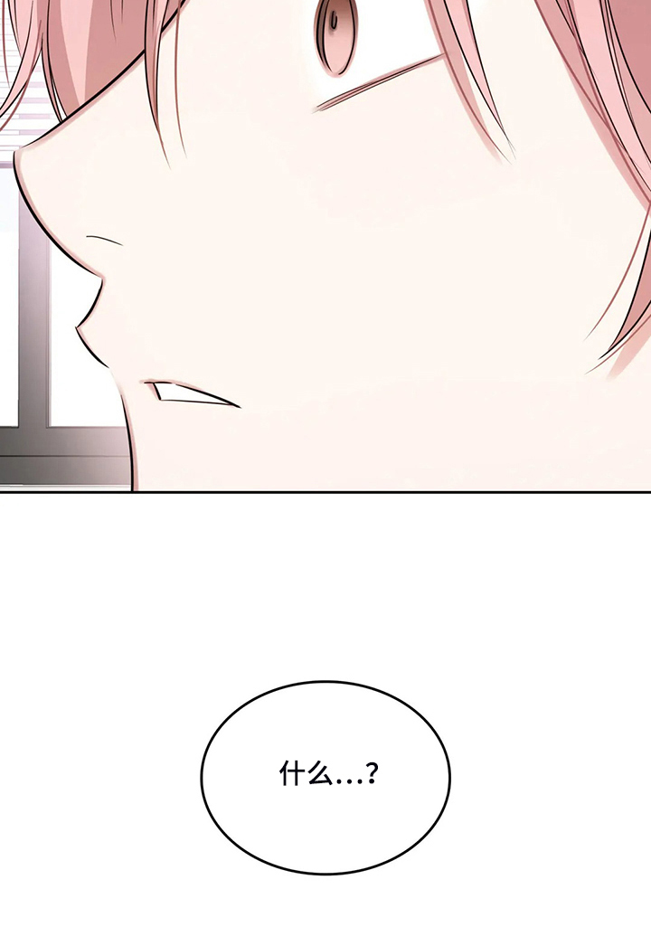第64话23