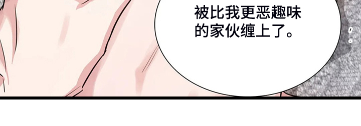第63话11
