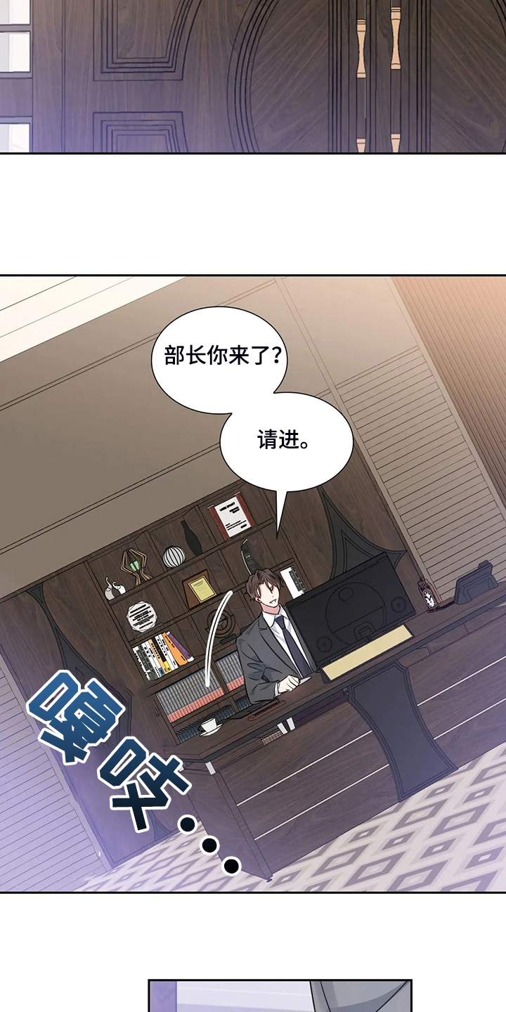 第63话25