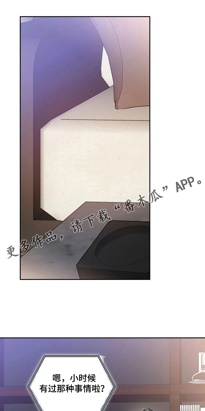 第63话0