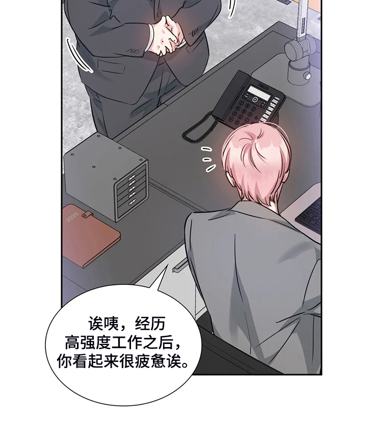 第63话14