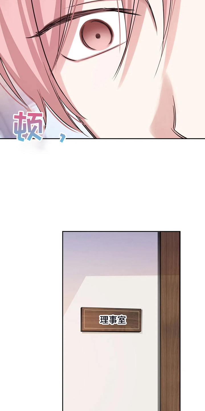 第63话20