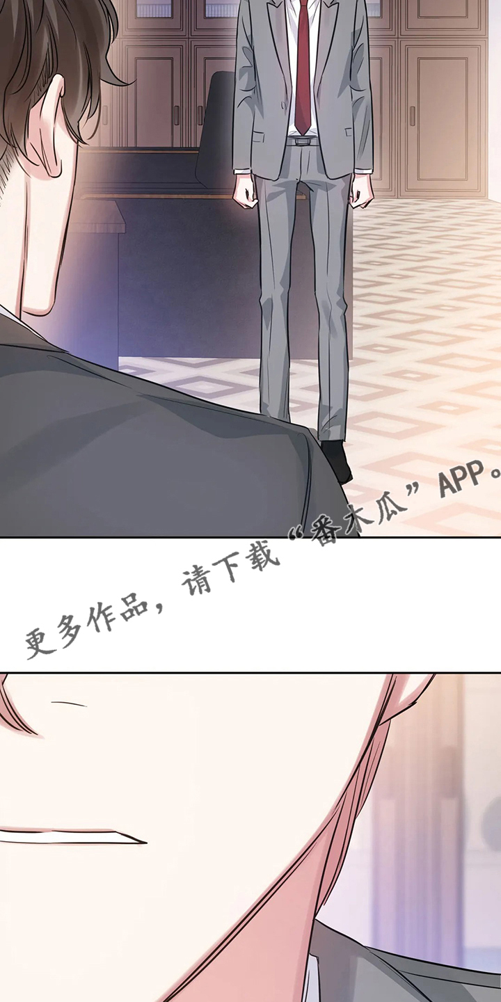 第63话27