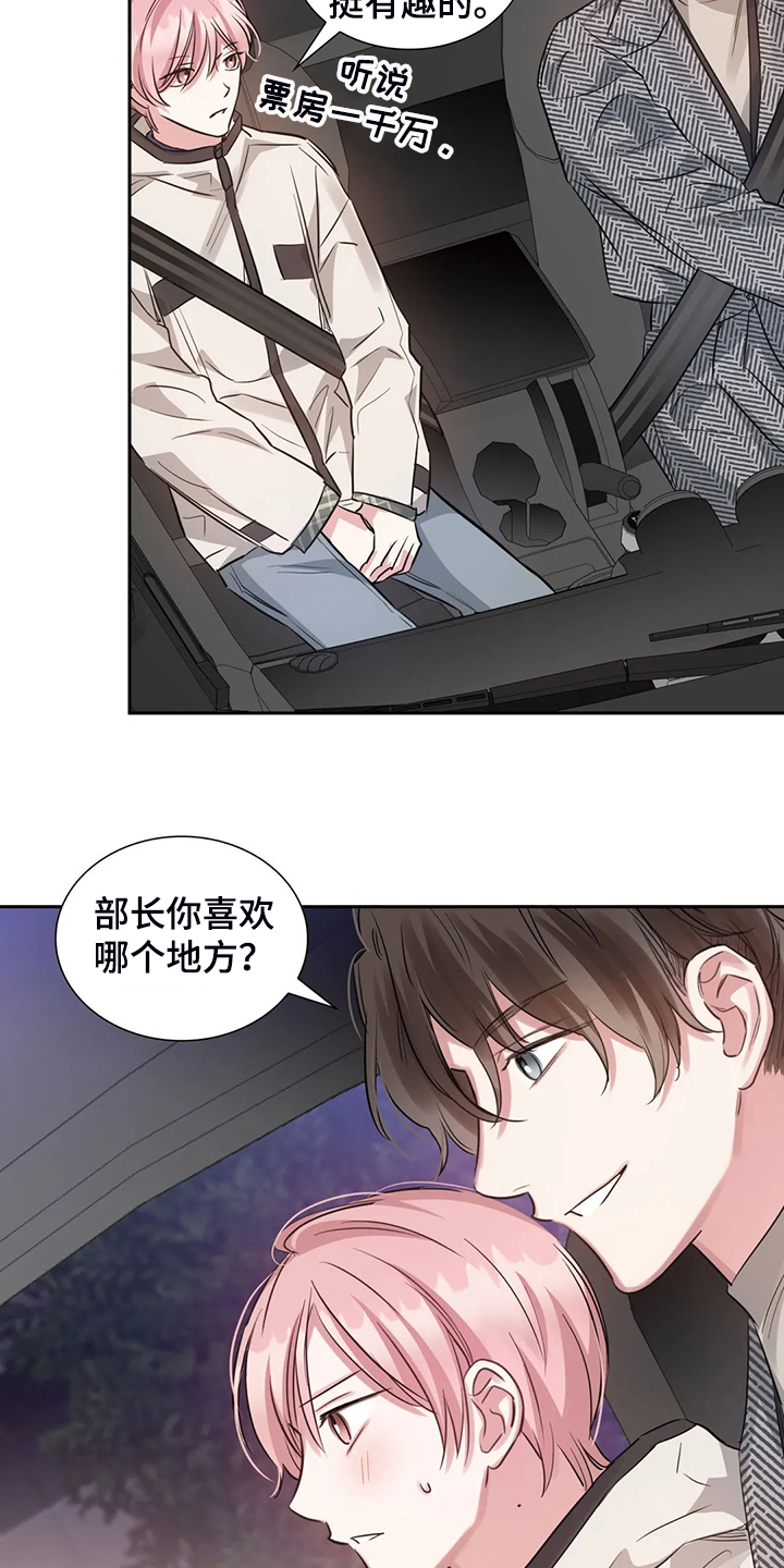 第62话1