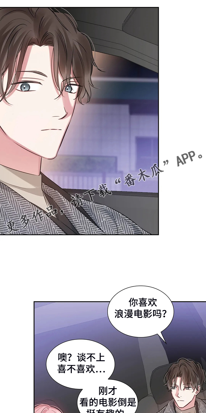 第62话0