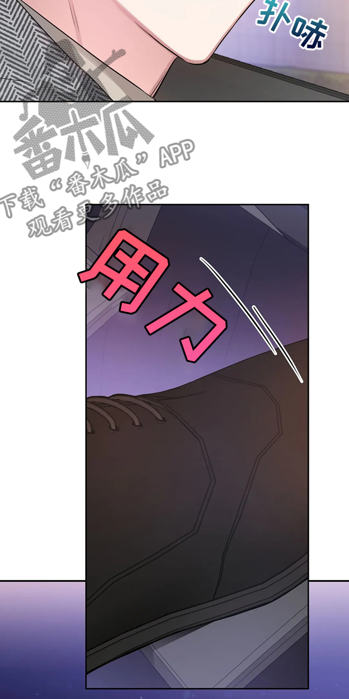 第62话23