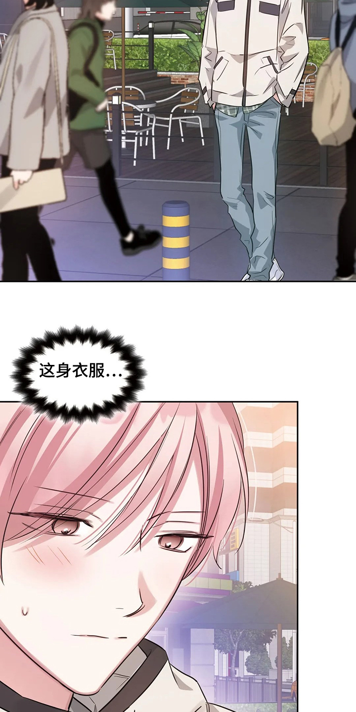 第61话1