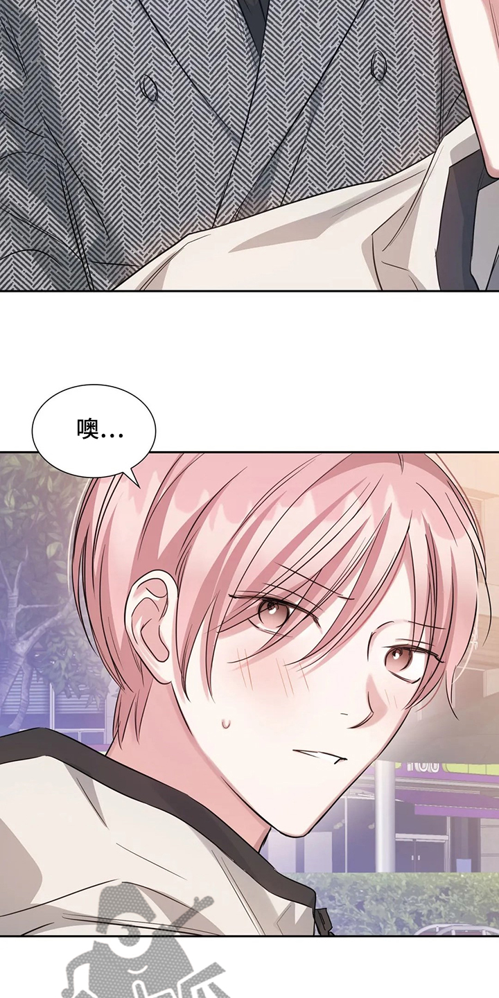 第61话4